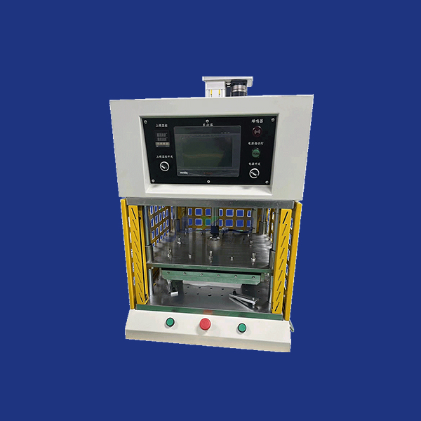 Desktop servo precision pressing machine